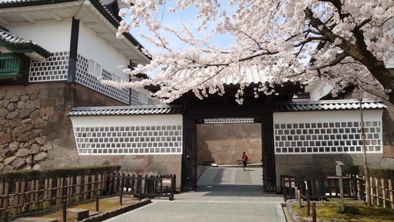 金沢城公園 石川門 兼六園から徒歩5分