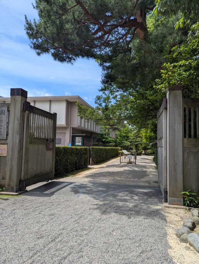 兼六園 小立野口